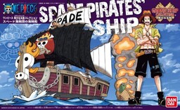 Bandai ONE PIECE GRAND SHIP COLLECTION SPADE PIRATES
