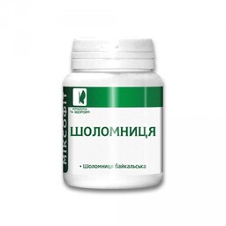 Tarczyca Bajkalska, MIKSOFIT, 45 tabletek