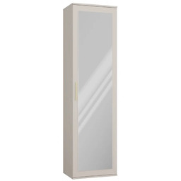 Elior Kaszmirowa Szafa Z Drążkiem I Lustrem L4-F16