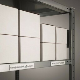 Taśma magnetyczna DURABLE 5000mm x 20mm biała /170702/