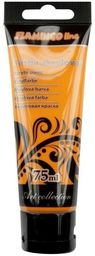 Farba akrylowa 75 ml Flamingo 504930 504961, Kolor: