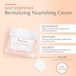 Avène Krem Odżywczy do Pielęgnacji Twarzy - 50