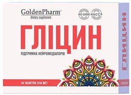 Glicyna, Golden pharm, 50 tabletek