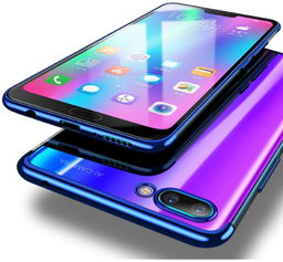 Etui Blue Hybrid Xiaomi Mi 8 Lite