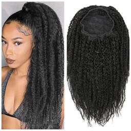 45 cm Marely warkocze ze sznurkiem kucyk marely