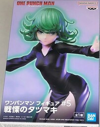 Banpresto Akcja Straszny Tornado One-Punch Man #5, 16