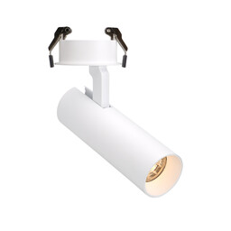 MAXLIGHT H0119 lampa wpuszczana SHINEMAKER biała- ściemnialna