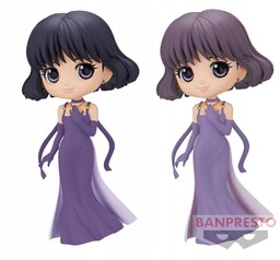 Figurka Q Posket Pretty Guardian Sailor Moon Eternal
