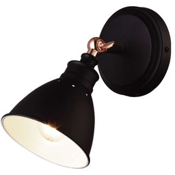 Kinkiet LAMPA ścienna Watso K-8005W-1 BK Kaja loftowa
