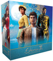 Shenmue III Complete Edition