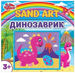 Piaskowe Obrazki. Dinozaur wer.ukraińska - Ranok-Creative