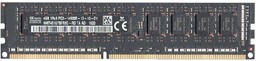 Pamięć RAM 1x 4GB Hynix ECC UNBUFFERED DDR3