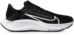 Buty do biegania Nike Air Zoom Pegasus 38