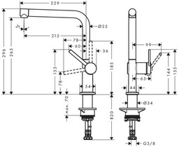 HANSGROHE 72840800 Talis M54 Jednouchwytowa bateria kuchenna 270,