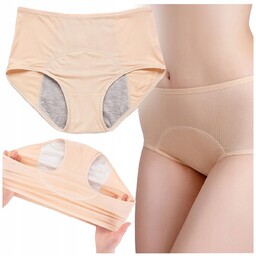 MAJTKI MENSTRUACYJNE Nieprzeciekające na Okres FIGI CHŁONNE