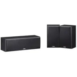 Yamaha NS-P51 Czarny Zestaw kolumn 3.0