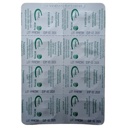 Cestal Cat blister 8 tabletek - Tabletki Odrobaczające