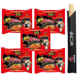 Zupka Buldak 2x Spicy kurczak bardzo ostra zupa
