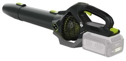 STALCO Dmuchawa do liści Perfect BLP60-300BL S052398816