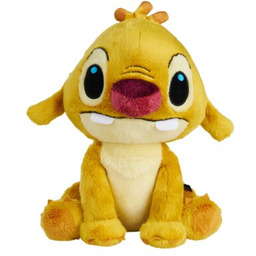 SIMBA Maskotka Disney Reuben 6315870822