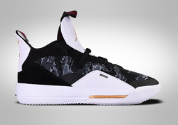 Nike Air Jordan 33 Tiger Camo
