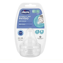 Chicco 122226 SMOCZEK DO BUTELKI PERFECT5 SILIKONOWY KASZKA