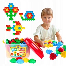 Wyprawka Dla Niemowlaka Zabawka Dla Dziecka Mozaika Zabawka