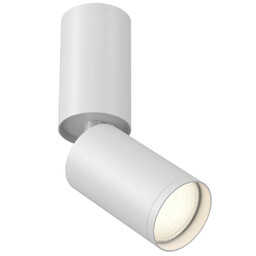 Plafon LAMPA regulowana FOCUS S C051CL-01W Maytoni sufitowa