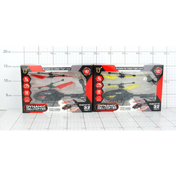 HELIKOPTER STEROWANY DŁONIĄ