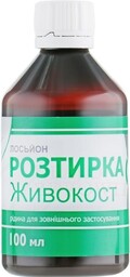 Płyn do Nacierania z Żywokostem, Eliksir, 100ml