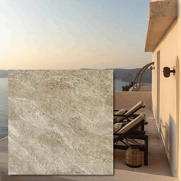 Płyta tarasowa City Quartz Taupe Mega 60x60x2 cm