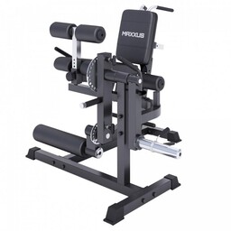 Multifunkcyjne urządzenie do treningu MAXXUS Trainer Pro