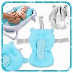 WKŁADKA DO WANIENKI PODUSZKA FOTELIK do Kąpieli NIEMOWLĄT