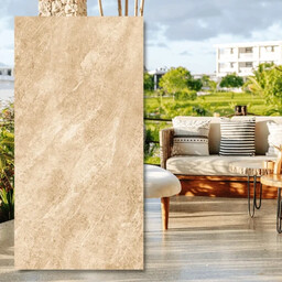 Płyta tarasowa City Quartz Beige Mega 60x120x2 cm