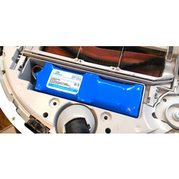 Akumulator za BRR-2P4S-5200S Ogniwa Samsung