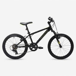 Rower górski Mtb dziecięcy Rockrider Expl 500 20"