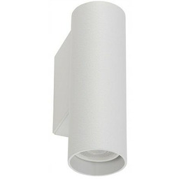 Lampa Ścienna Fourty S Biały 1xGU10 R35 Kinkiet