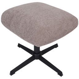 Podnóżek Uni, ciemnobeżowy