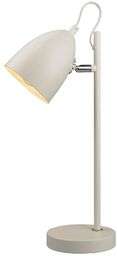 Halo Design - Yep! Lampa Stołowa White