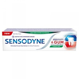 SENSODYNE Pasta do zębów Nadwrażliwość i dziąsła 75
