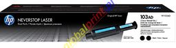 oryginalny toner HP 103A [W1103AD] black 2-pak -