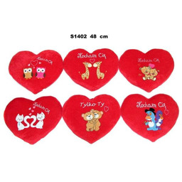 Serce 48cm 6wz 148773 (S1402)