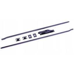 Zasuwa Garażowa Baskwil Baskwilowa 250 cm 2.5 m