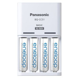 PANASONIC Ładowarka Eneloop BQ-CC51 + 4 akumulatorki AA
