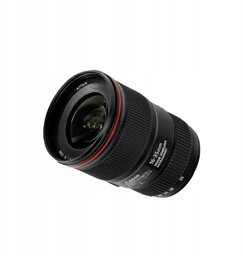 Canon Ef 16-35mm f/4L Is Usm