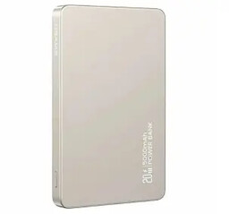 USAMS 5KCD23102 Indukcyjny 5000mAh 20W PD Fast Charge