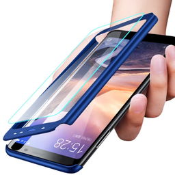 Etui 360 Protector Samsung Galaxy A20e - 2