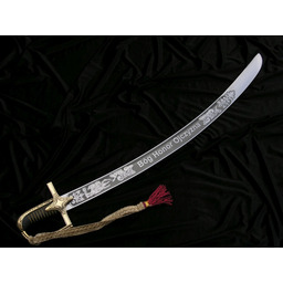 SZABLA HUSARSKA WZ 1750 Bez POCHWY "BÓG HONOR