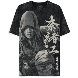 Difuzed Assassin s Creed Shadows - Hide In