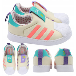 Buty Dziecięce Adidas Superstar lekkie i r. 23